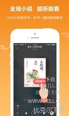 搏天堂APP